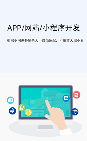 营销案例