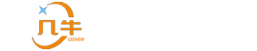 几牛科技